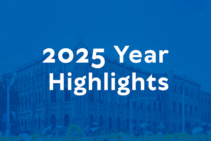 WIUT in 2025: Highlights of the Year