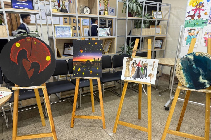 Art Exhibition