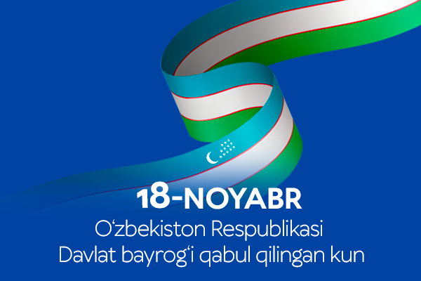 Celebrating the Day of Adoption of the State Flag of the Republic of Uzbekistan