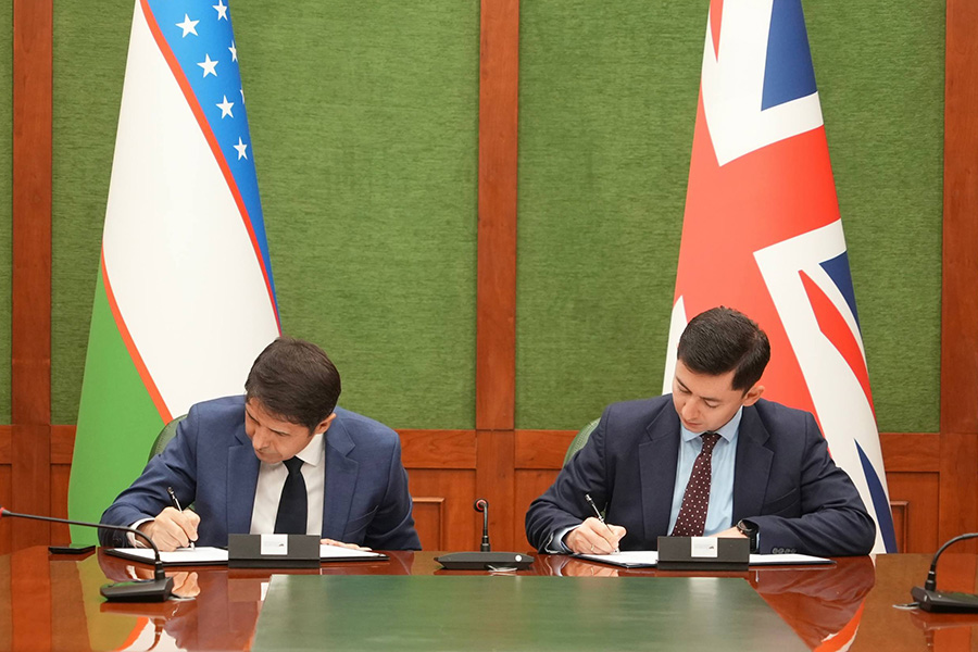 Memorandum of Cooperation signed between WIUT and the Investment Promotion Agency