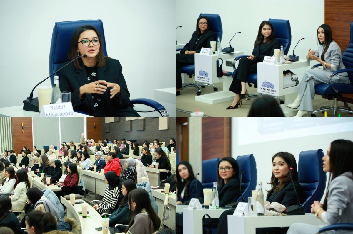 “WOMEN IN BUSINESS” Forum