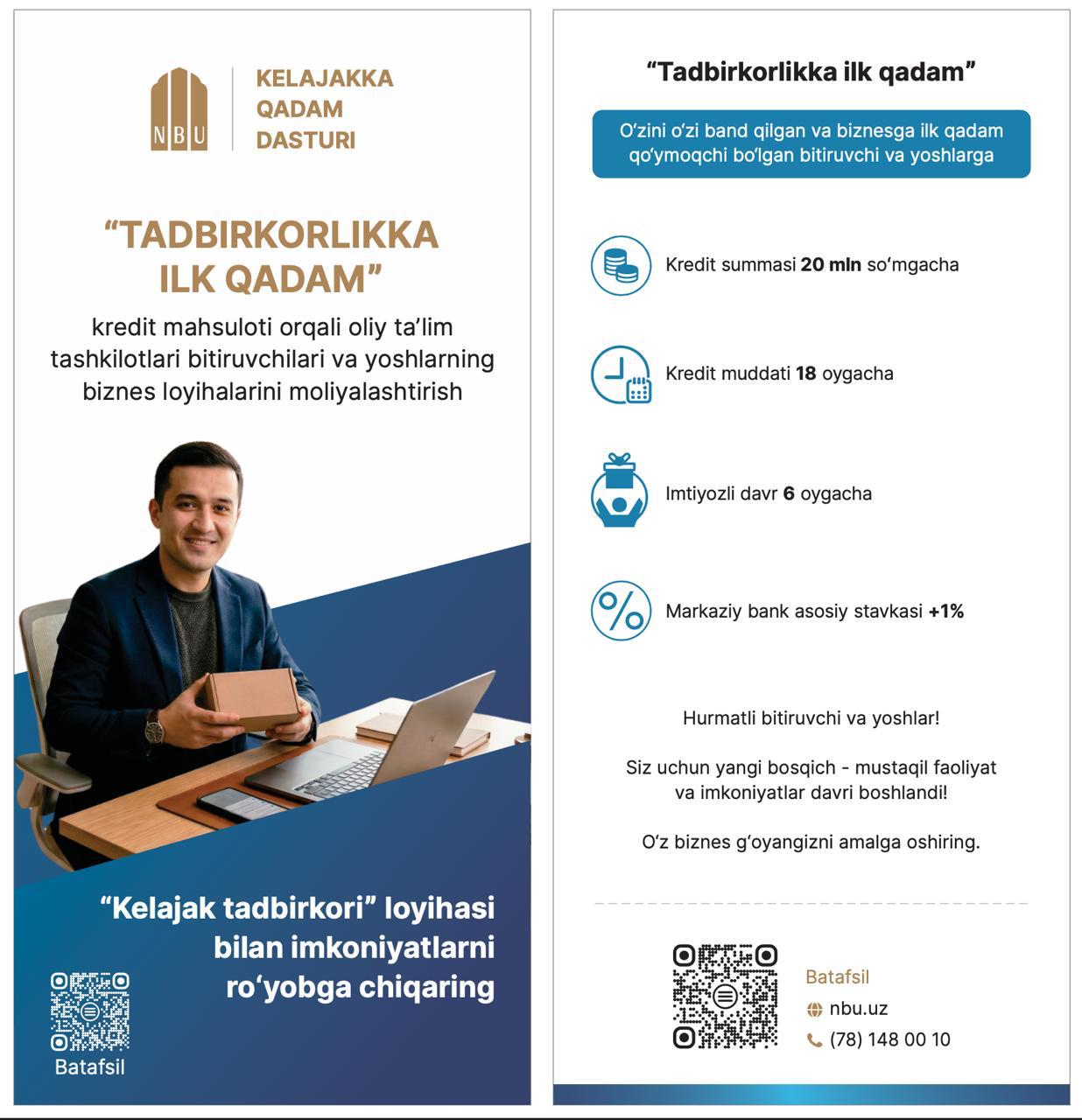 Tadbirkorlik ilk qadam